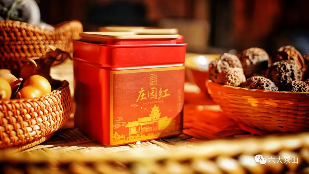 六大茶山限定新年好禮，解鎖虎年新玩法