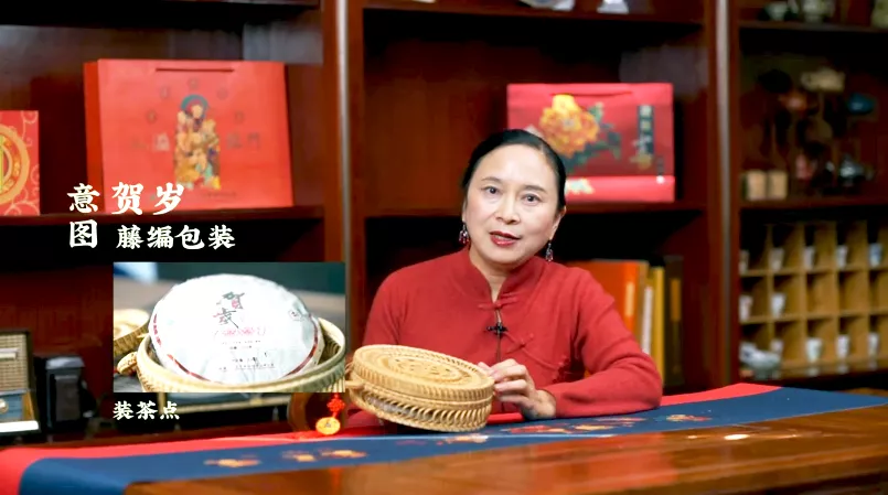 虎喚紅運&middot;賀歲迎祥｜年味十足的新年好禮，讓您愛不釋手